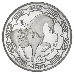 2014 €10 Silver Proof - Year of the HORSE - Click Image to Close